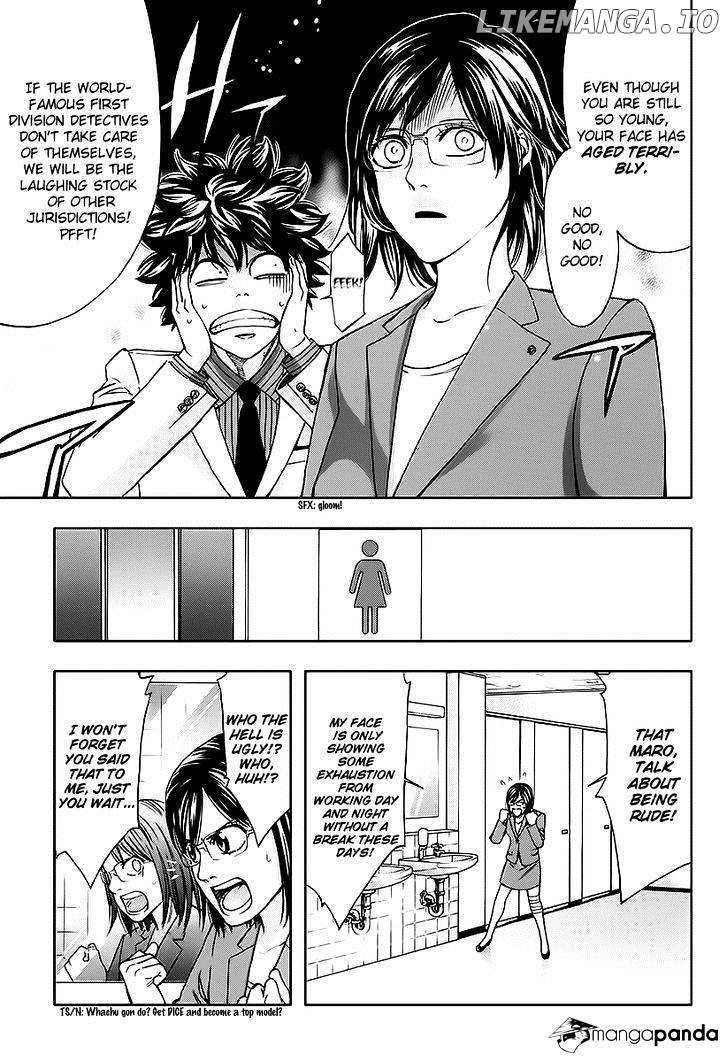 Ouroboros - Manga chapter 74 - page 7