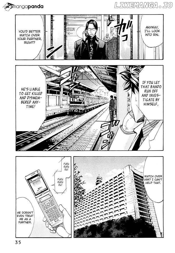 Ouroboros - Manga chapter 45 - page 9