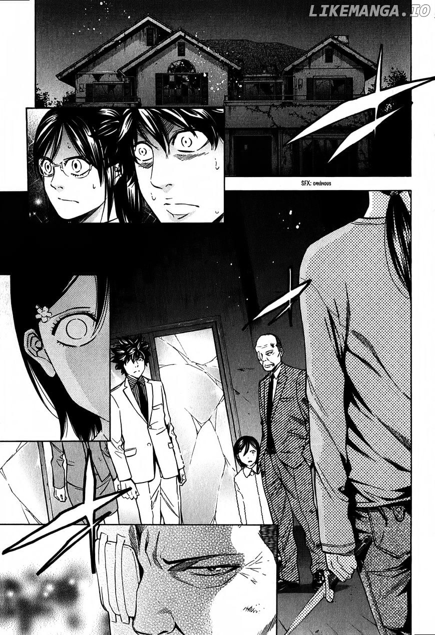 Ouroboros - Manga chapter 88 - page 2