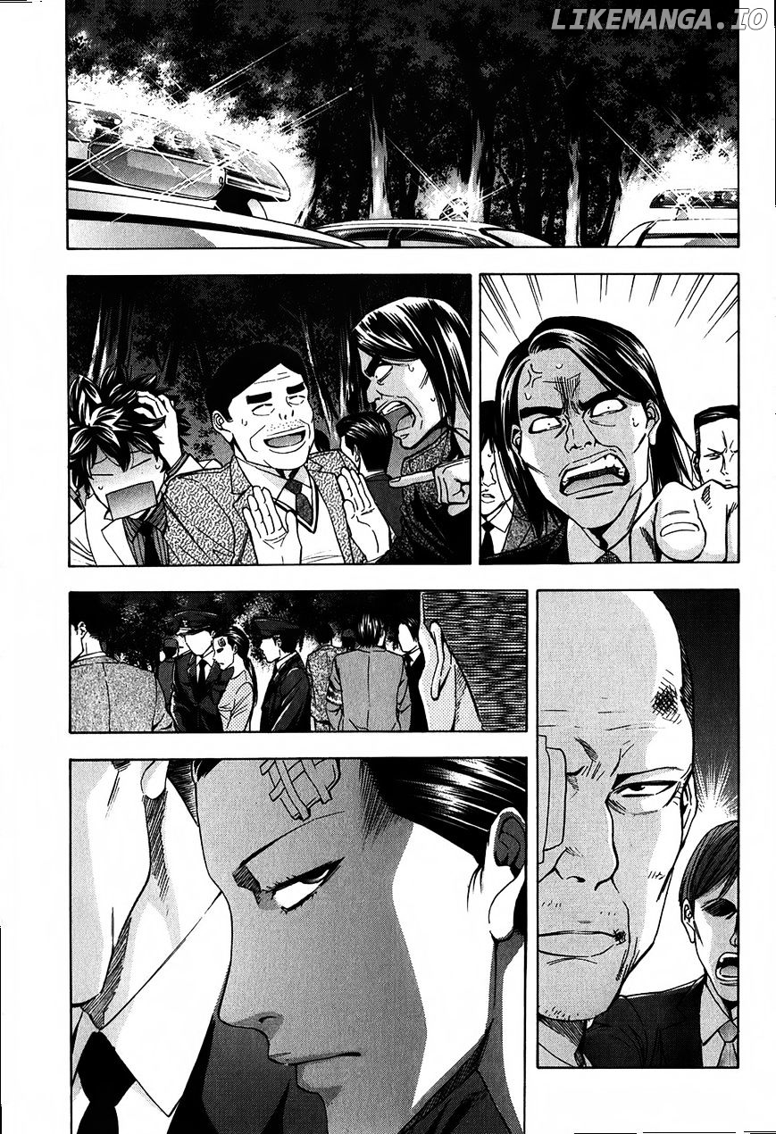 Ouroboros - Manga chapter 88 - page 28