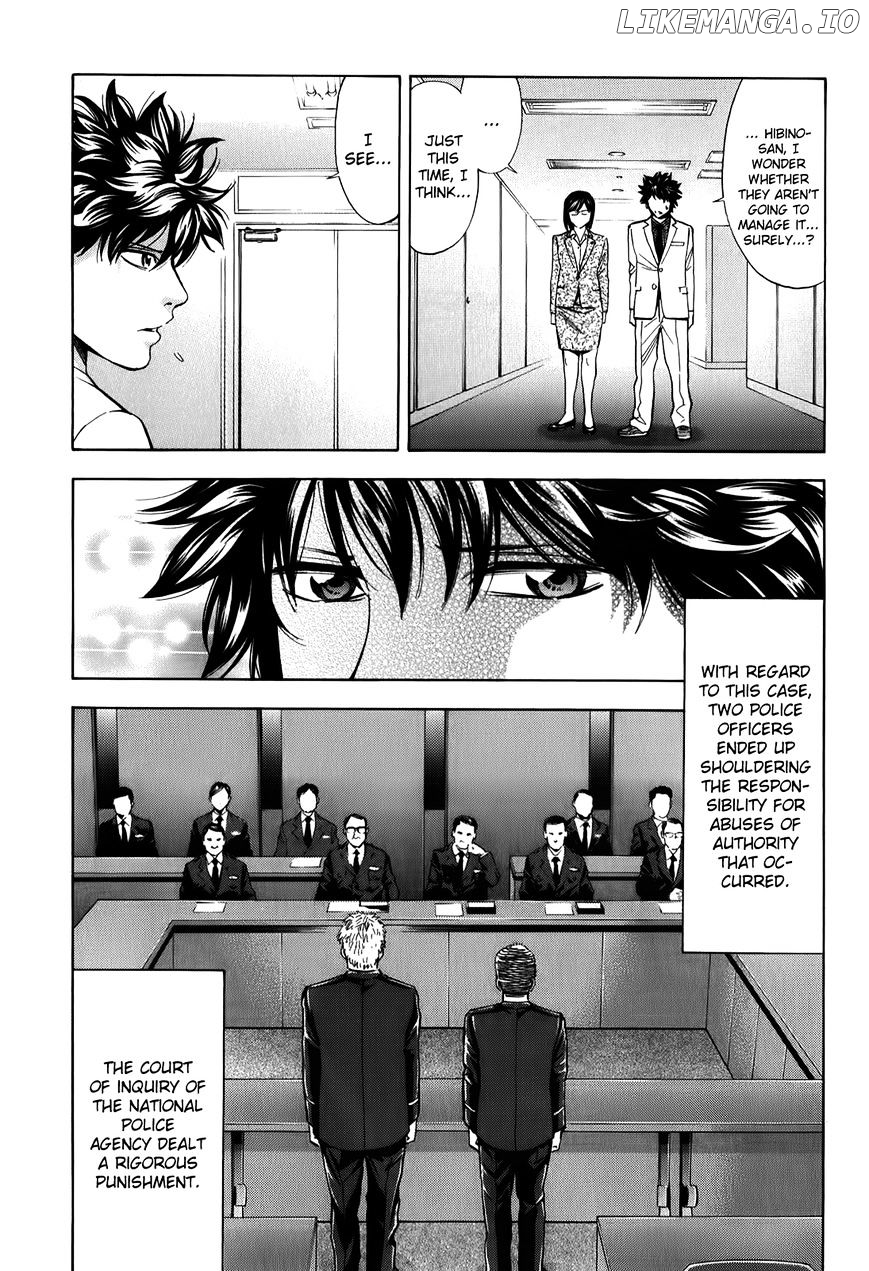 Ouroboros - Manga chapter 88 - page 32