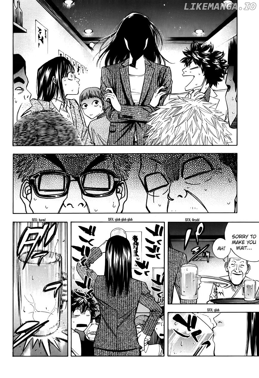 Ouroboros - Manga chapter 88 - page 37