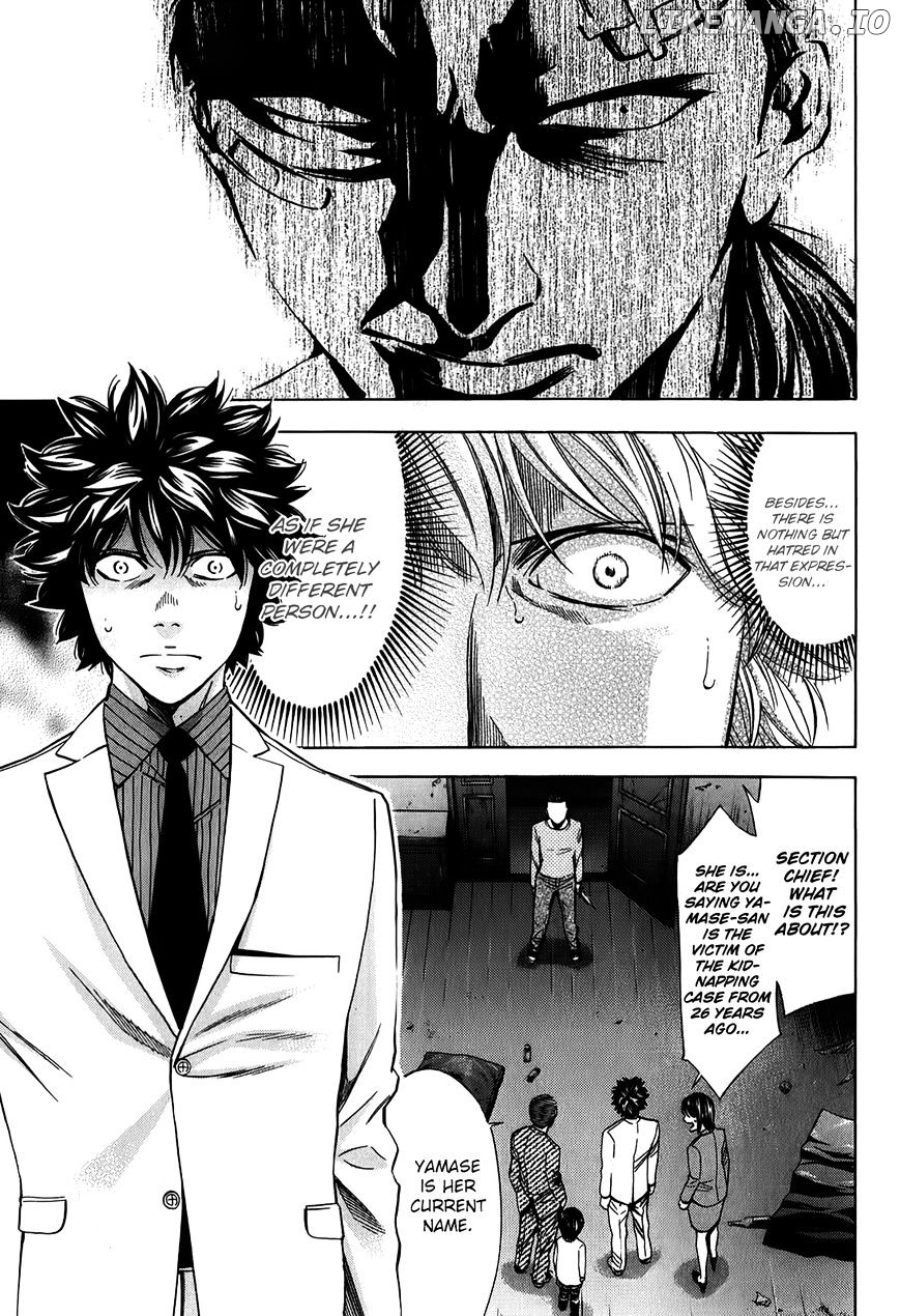 Ouroboros - Manga chapter 88 - page 4