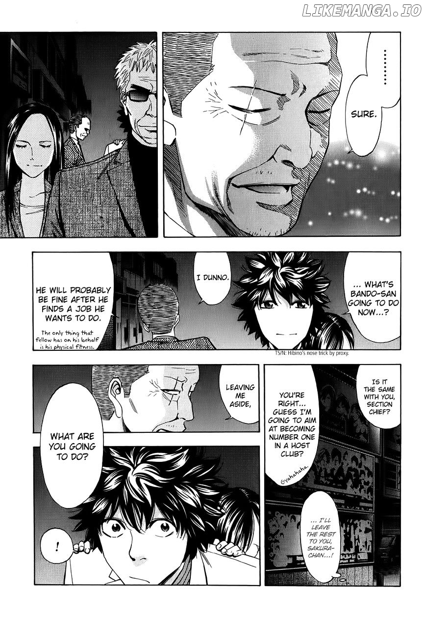 Ouroboros - Manga chapter 88 - page 40