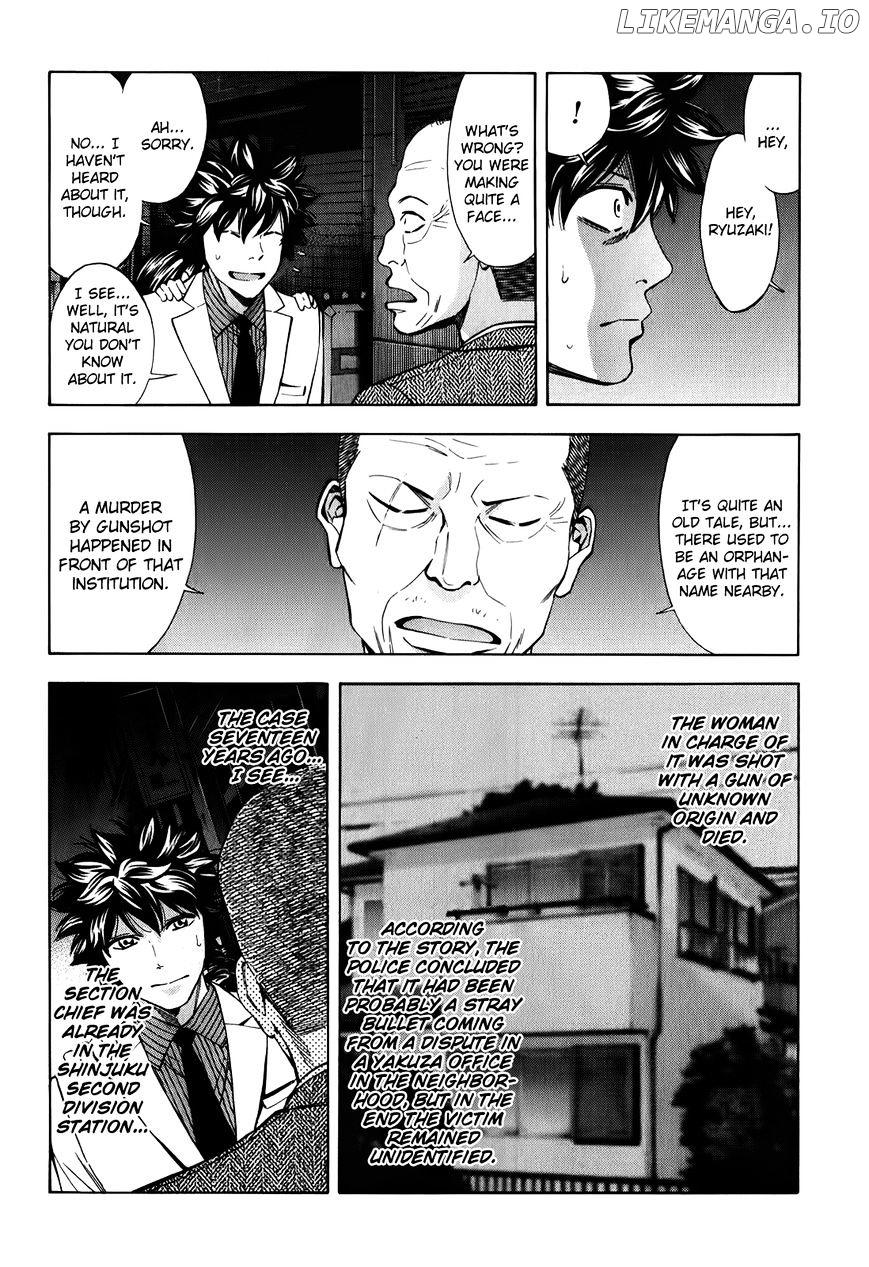 Ouroboros - Manga chapter 88 - page 43