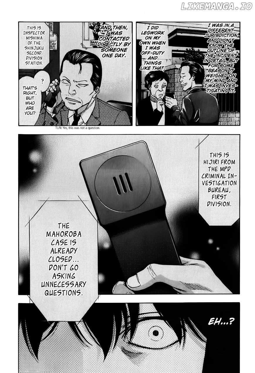 Ouroboros - Manga chapter 88 - page 44