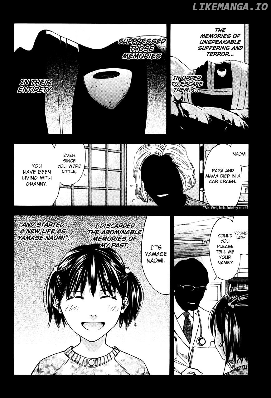 Ouroboros - Manga chapter 88 - page 7