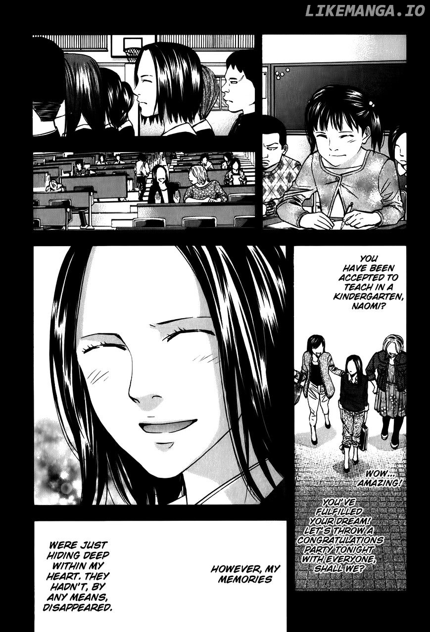 Ouroboros - Manga chapter 88 - page 8