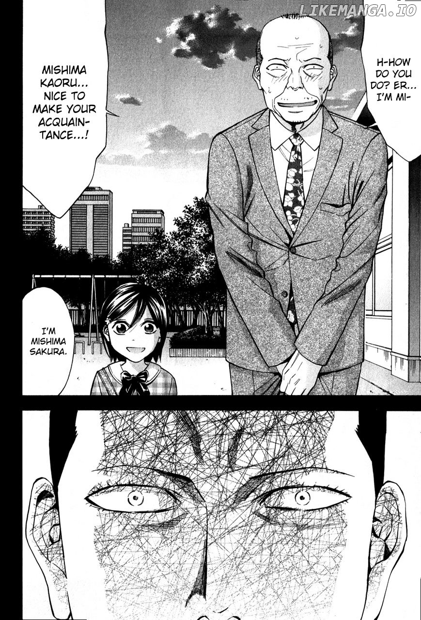 Ouroboros - Manga chapter 88 - page 9