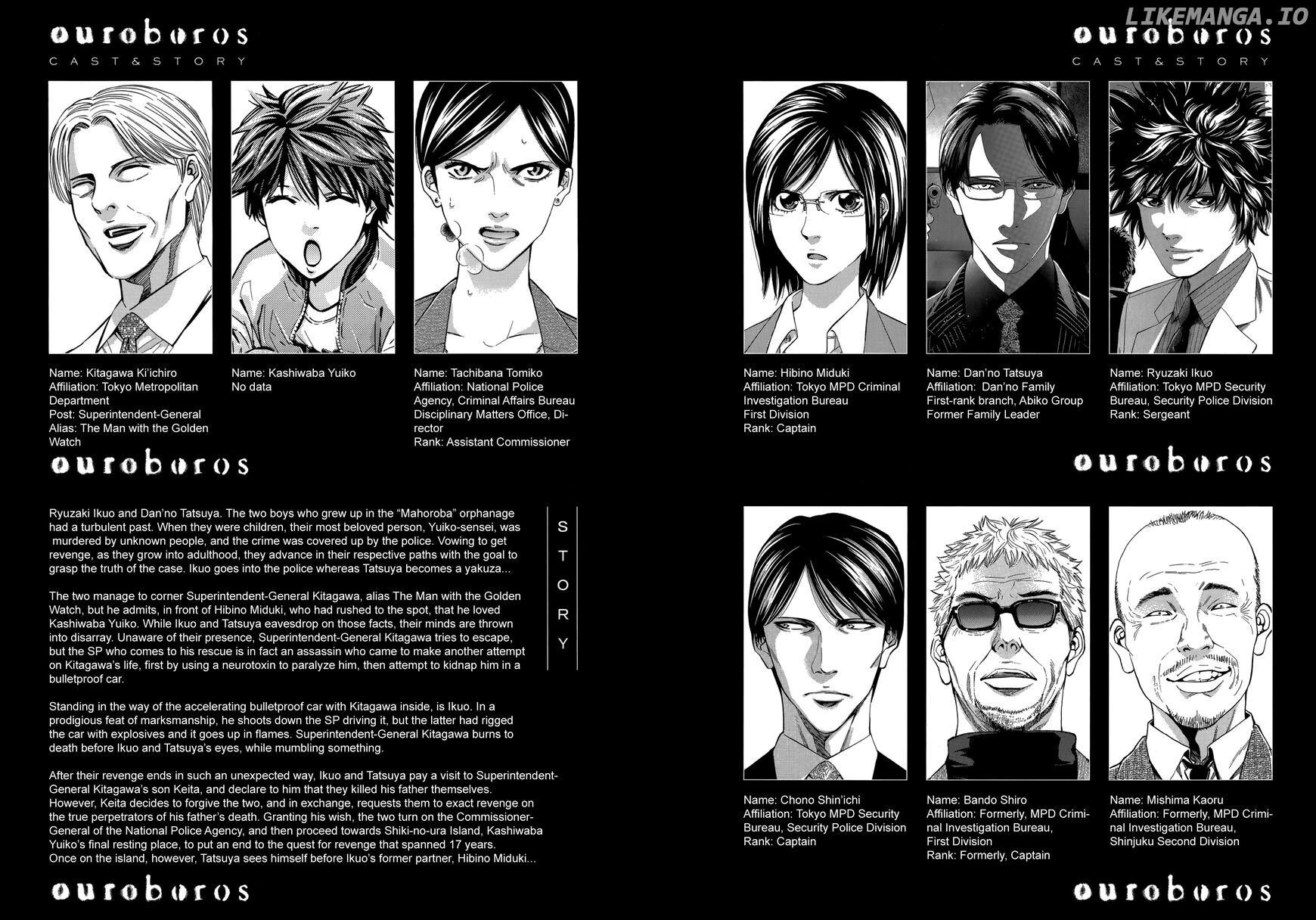 Ouroboros - Manga chapter 130 - page 3
