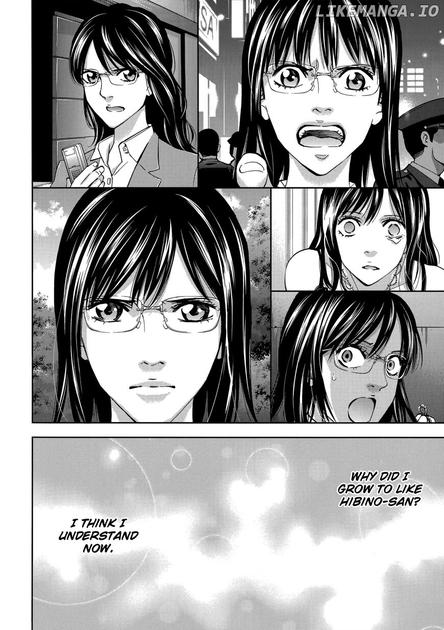 Ouroboros - Manga chapter 130 - page 33