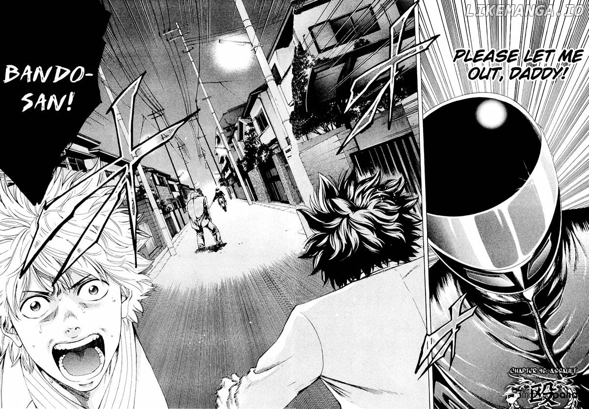 Ouroboros - Manga chapter 46 - page 4