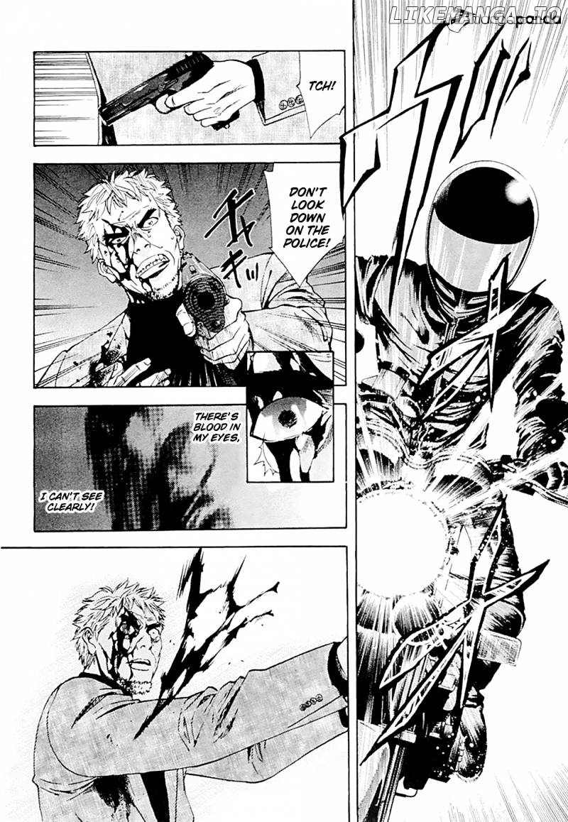 Ouroboros - Manga chapter 46 - page 5