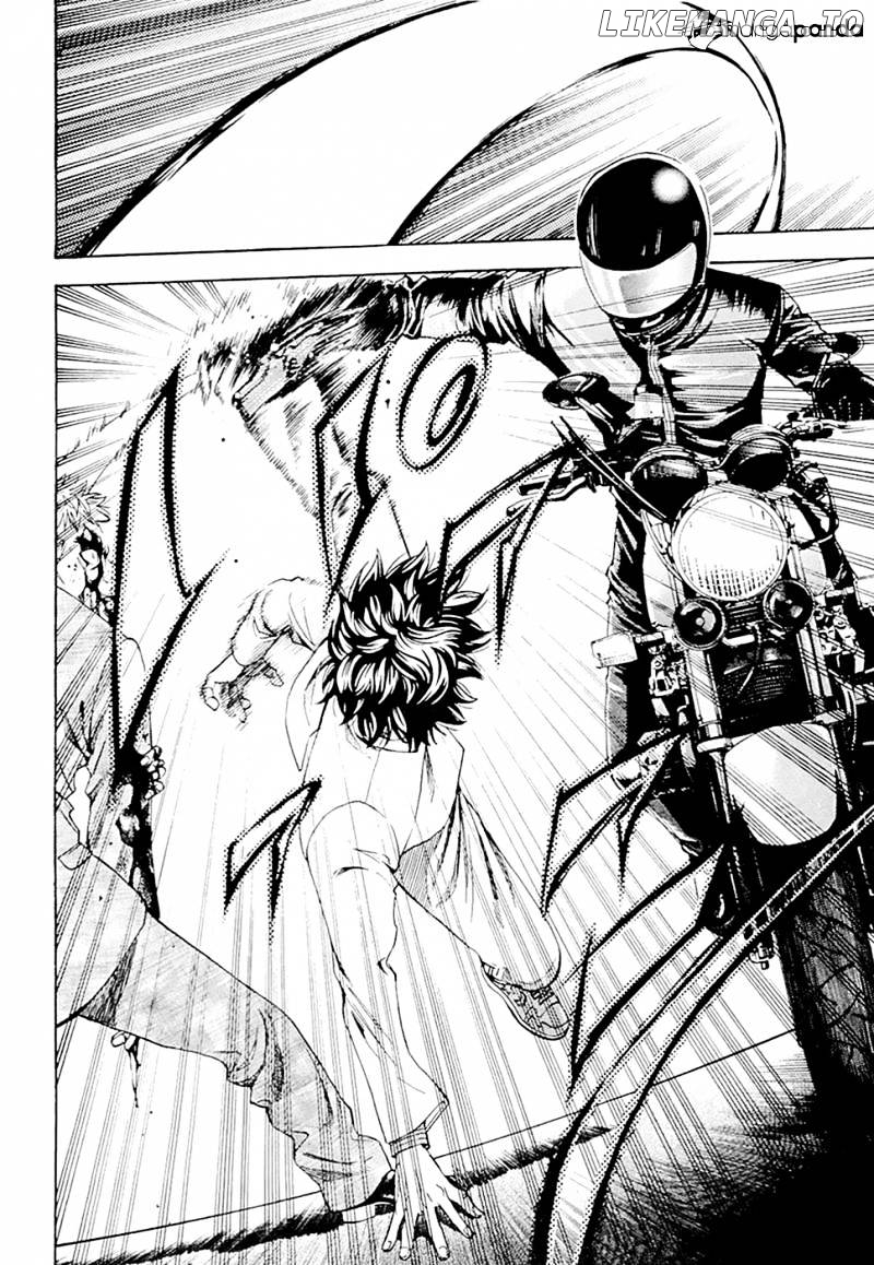 Ouroboros - Manga chapter 46 - page 7