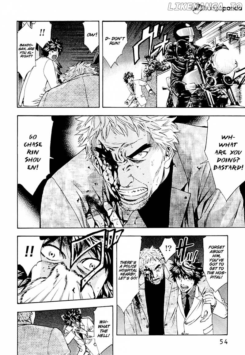 Ouroboros - Manga chapter 46 - page 9