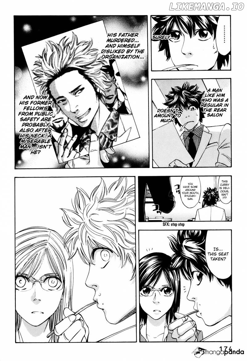Ouroboros - Manga chapter 75 - page 32