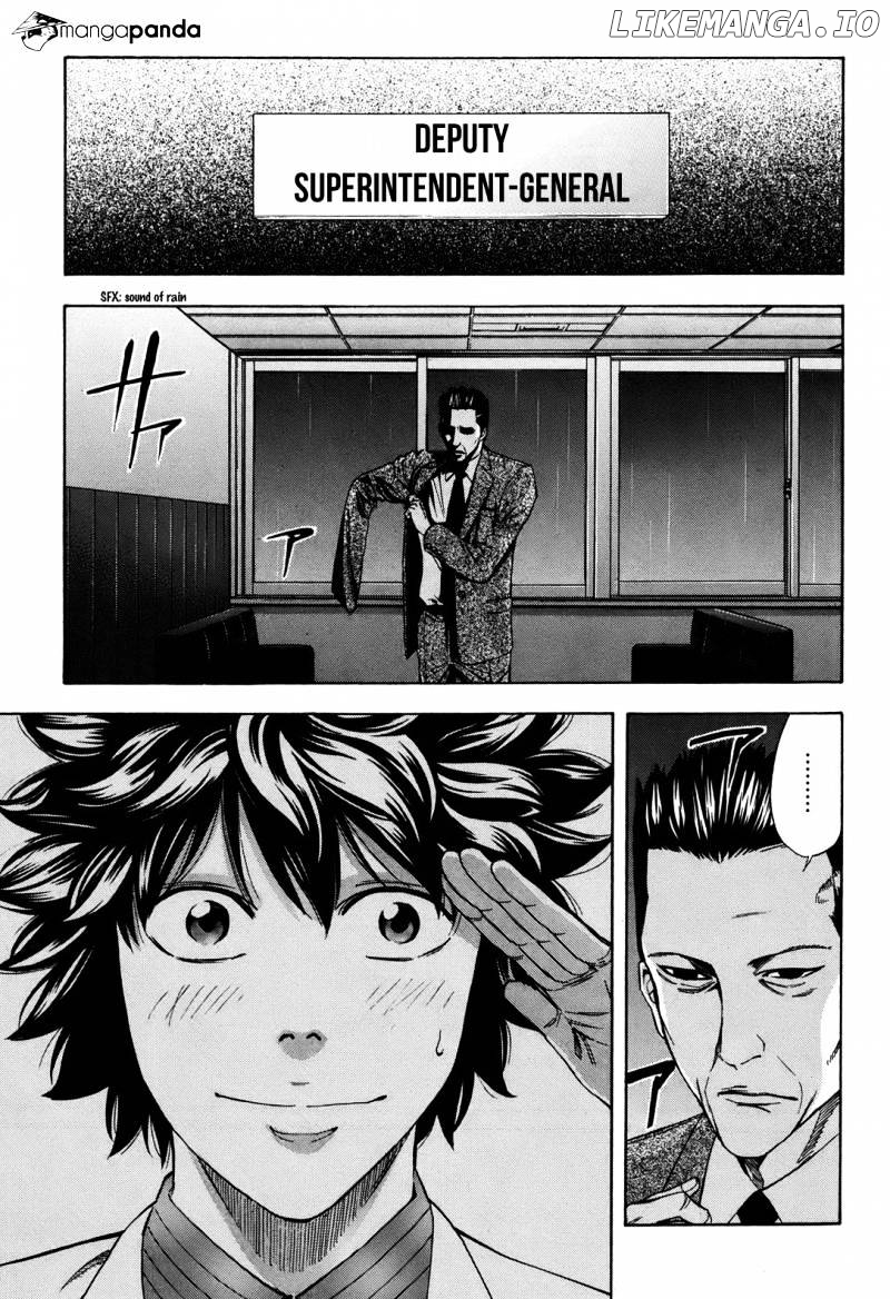 Ouroboros - Manga chapter 75 - page 41