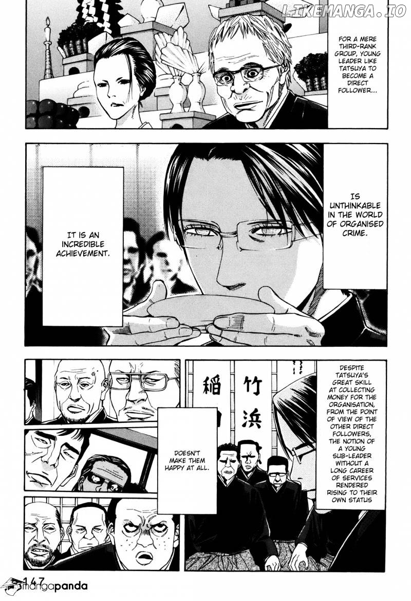 Ouroboros - Manga chapter 75 - page 6
