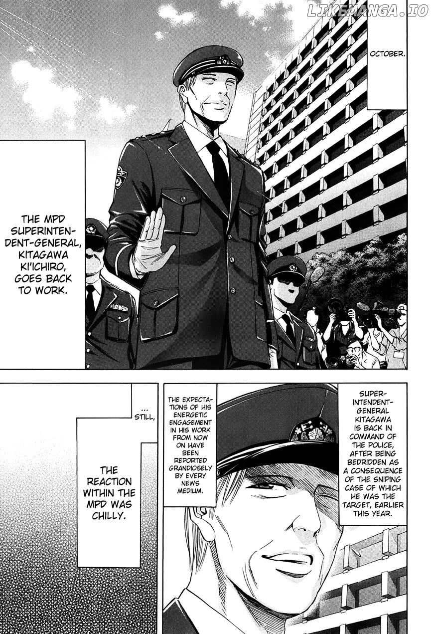 Ouroboros - Manga chapter 89 - page 2
