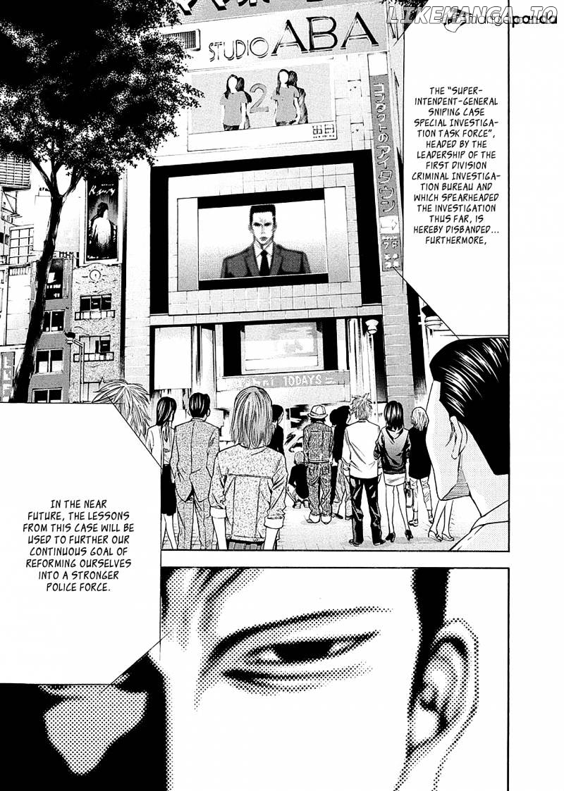 Ouroboros - Manga chapter 76 - page 12