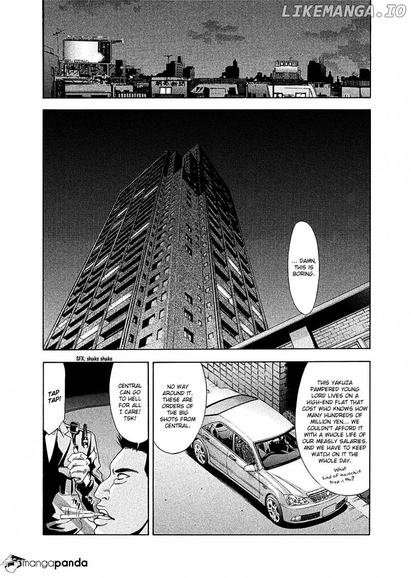 Ouroboros - Manga chapter 76 - page 16