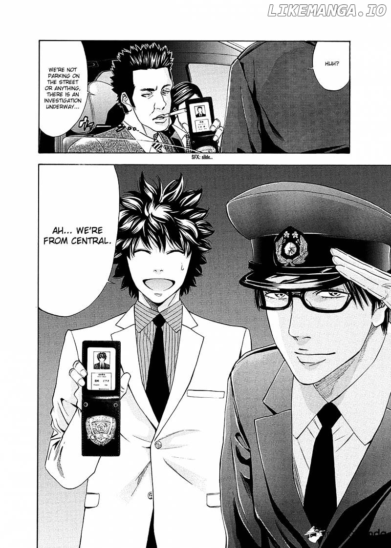 Ouroboros - Manga chapter 76 - page 17