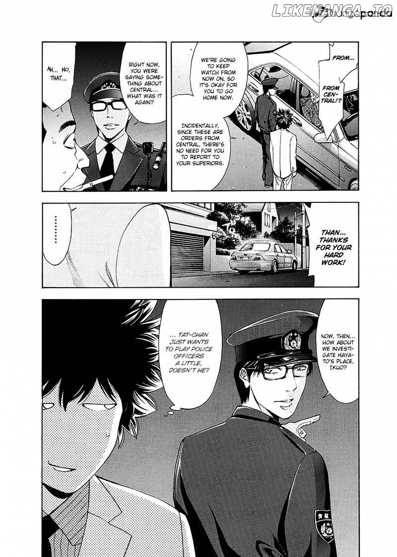 Ouroboros - Manga chapter 76 - page 18