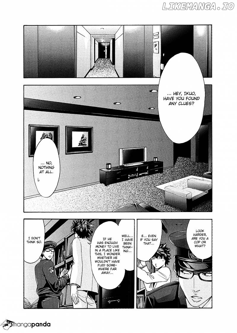 Ouroboros - Manga chapter 76 - page 19