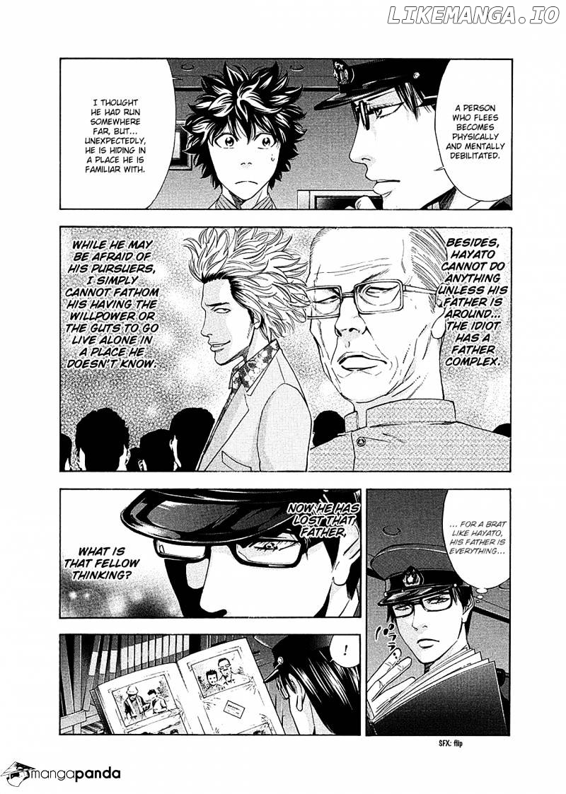 Ouroboros - Manga chapter 76 - page 20