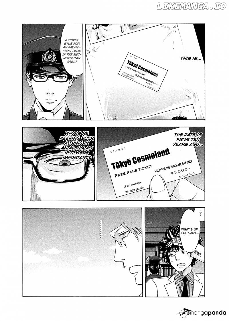 Ouroboros - Manga chapter 76 - page 21