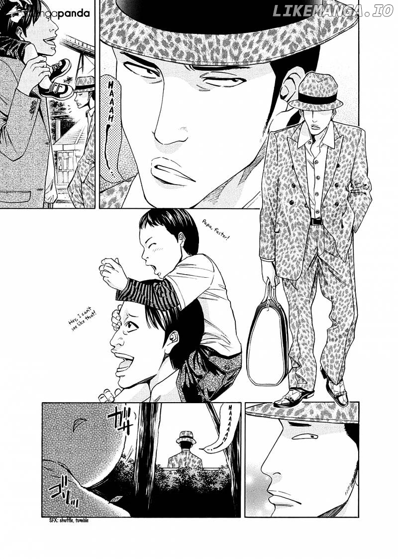 Ouroboros - Manga chapter 76 - page 24