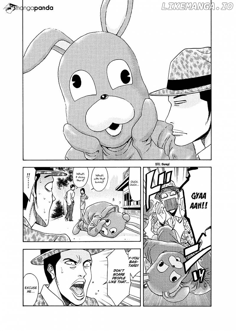 Ouroboros - Manga chapter 76 - page 25