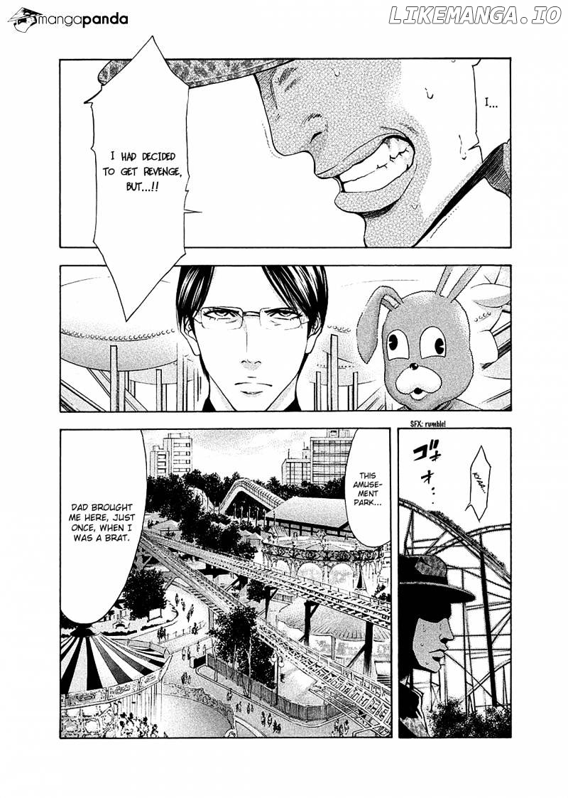 Ouroboros - Manga chapter 76 - page 32