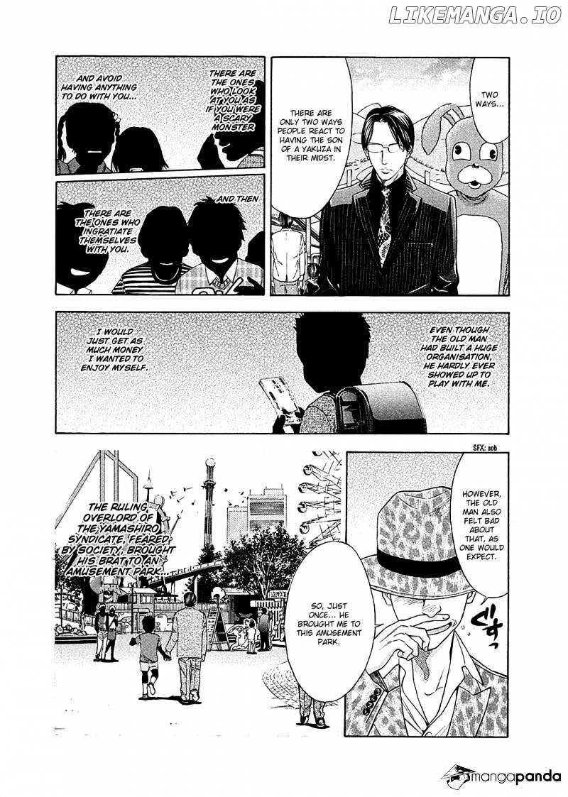 Ouroboros - Manga chapter 76 - page 33