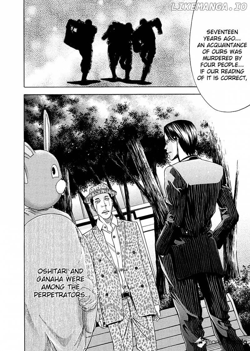 Ouroboros - Manga chapter 76 - page 39
