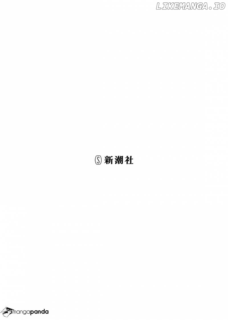 Ouroboros - Manga chapter 76 - page 4