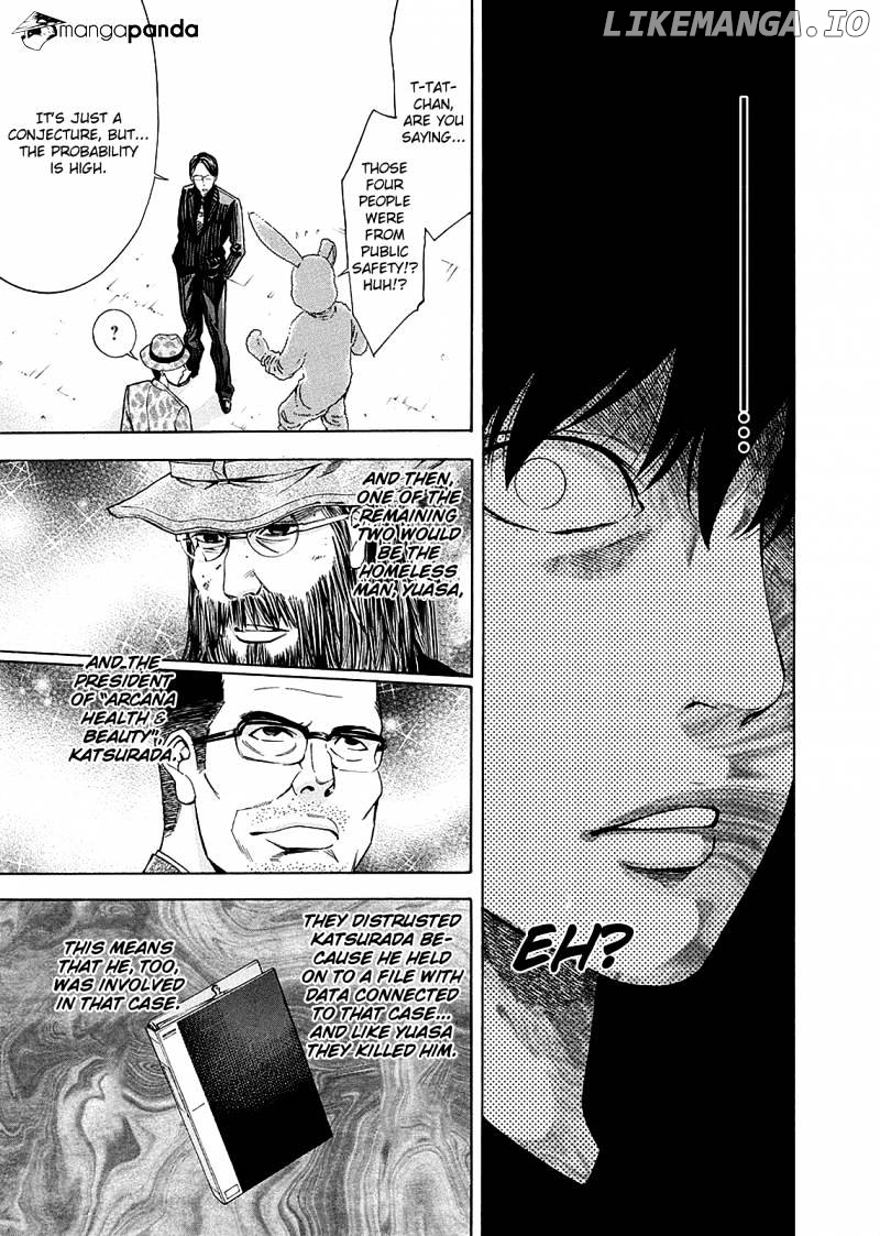 Ouroboros - Manga chapter 76 - page 40