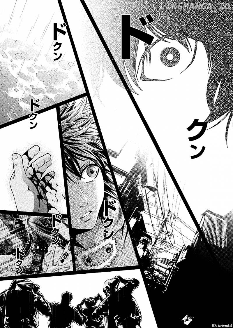 Ouroboros - Manga chapter 76 - page 42