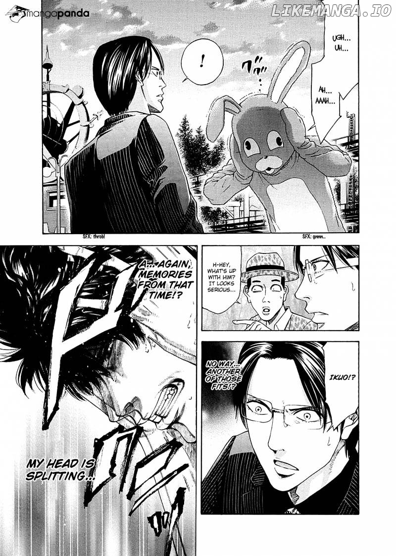 Ouroboros - Manga chapter 76 - page 44