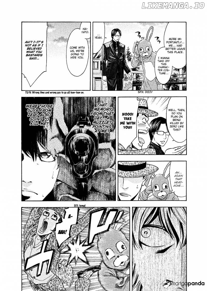 Ouroboros - Manga chapter 76 - page 46