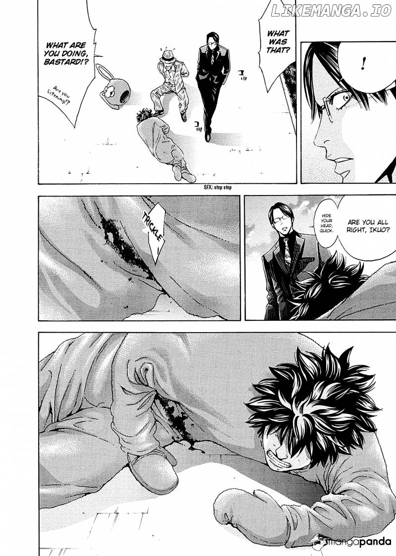 Ouroboros - Manga chapter 76 - page 47