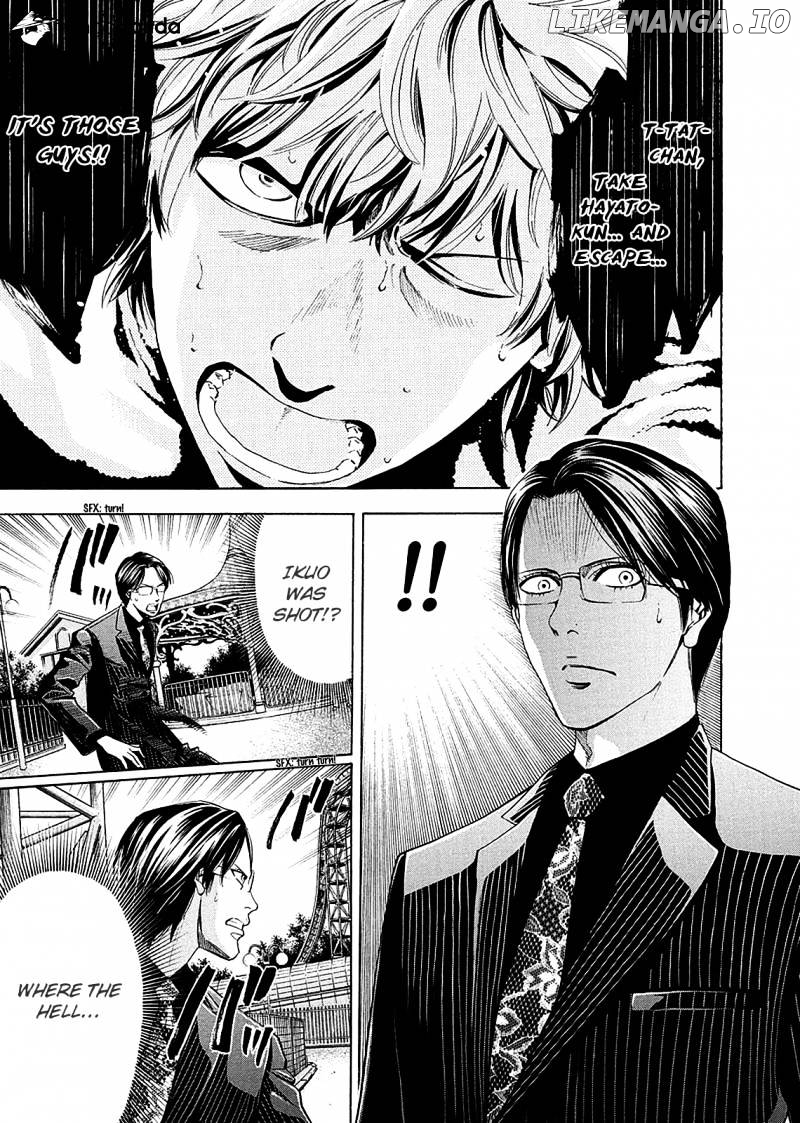 Ouroboros - Manga chapter 76 - page 48