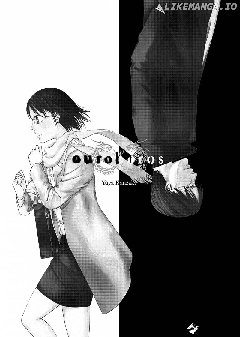 Ouroboros - Manga chapter 76 - page 5