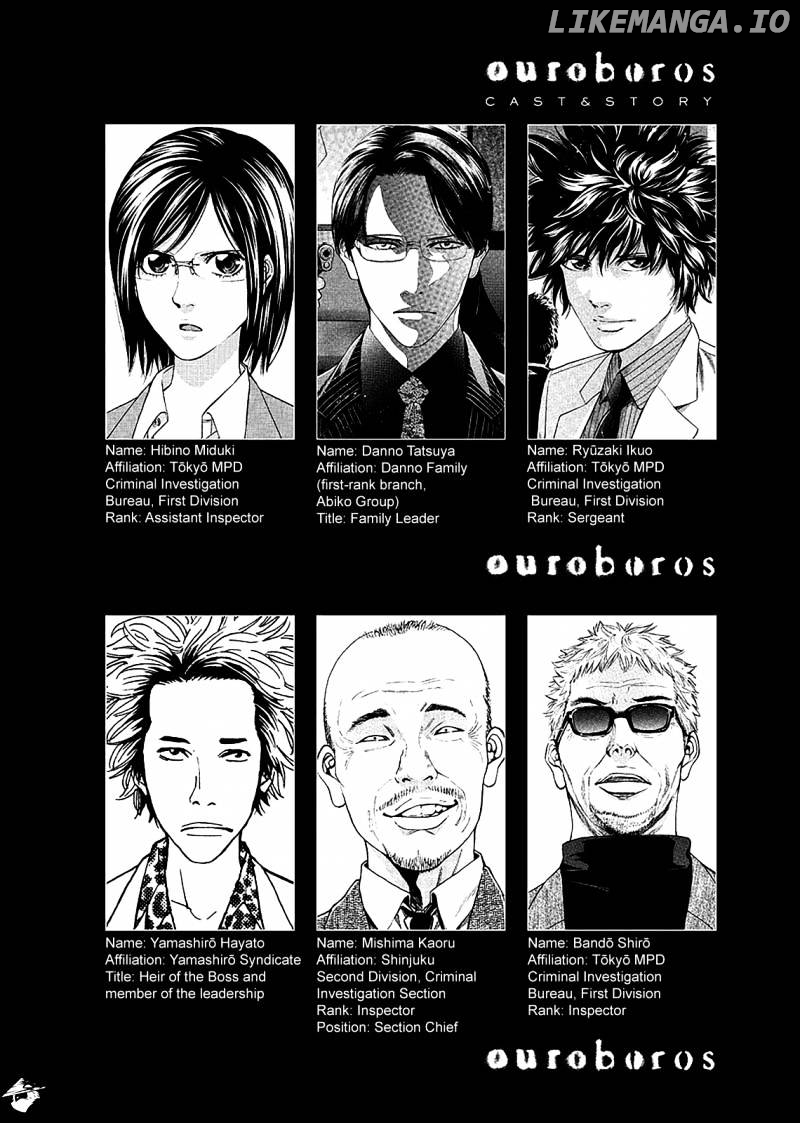 Ouroboros - Manga chapter 76 - page 6