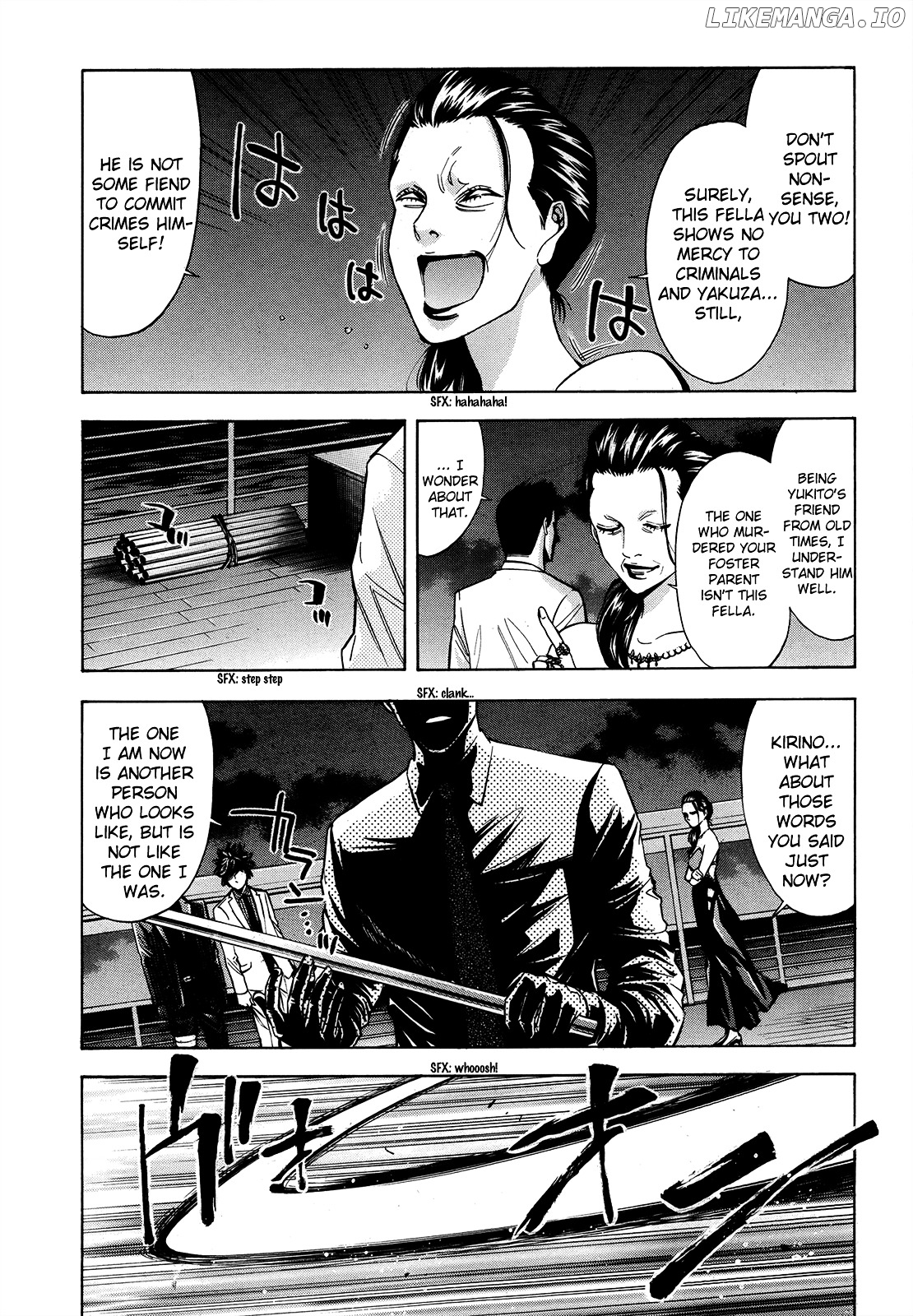 Ouroboros - Manga chapter 96 - page 22