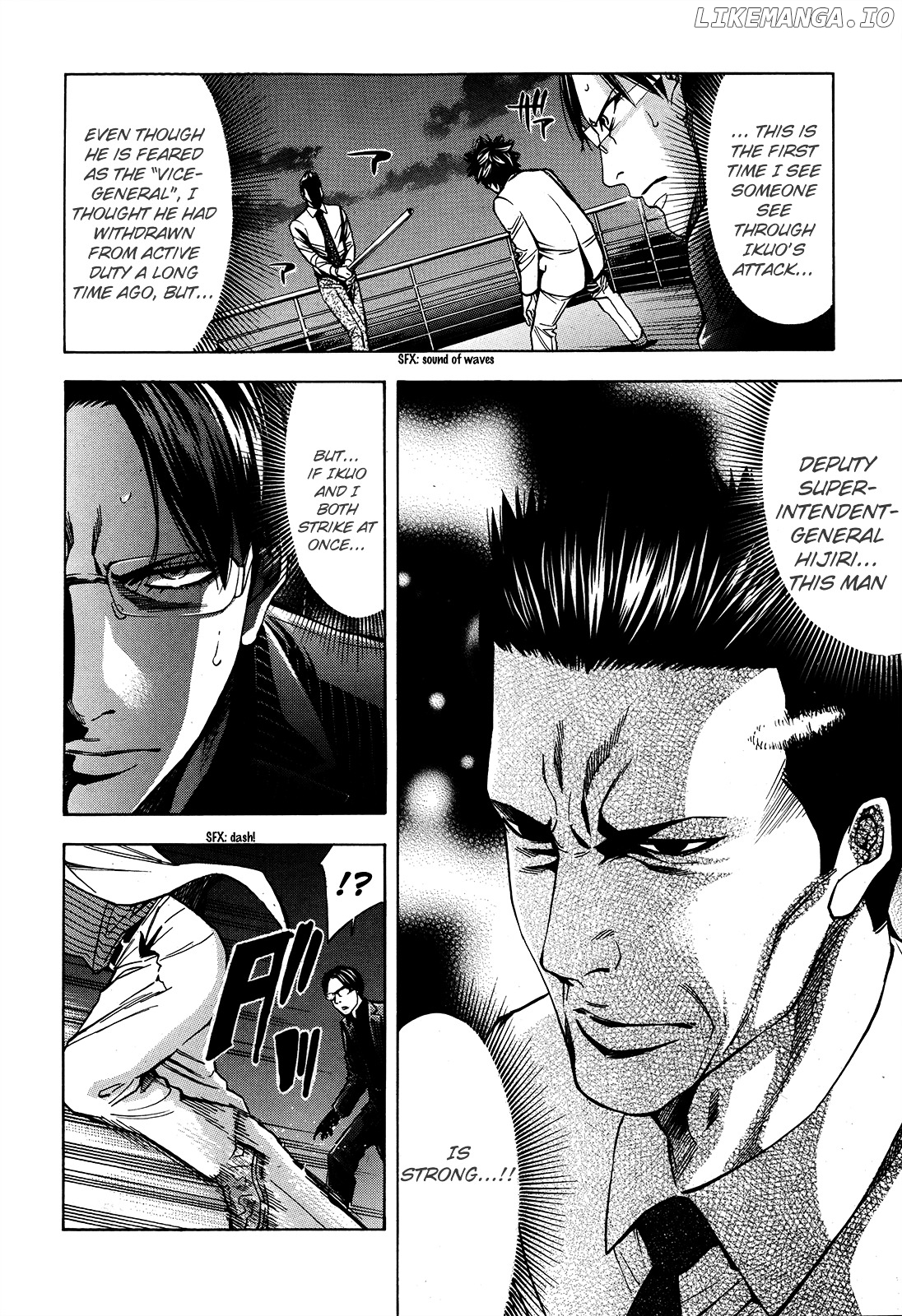Ouroboros - Manga chapter 96 - page 29
