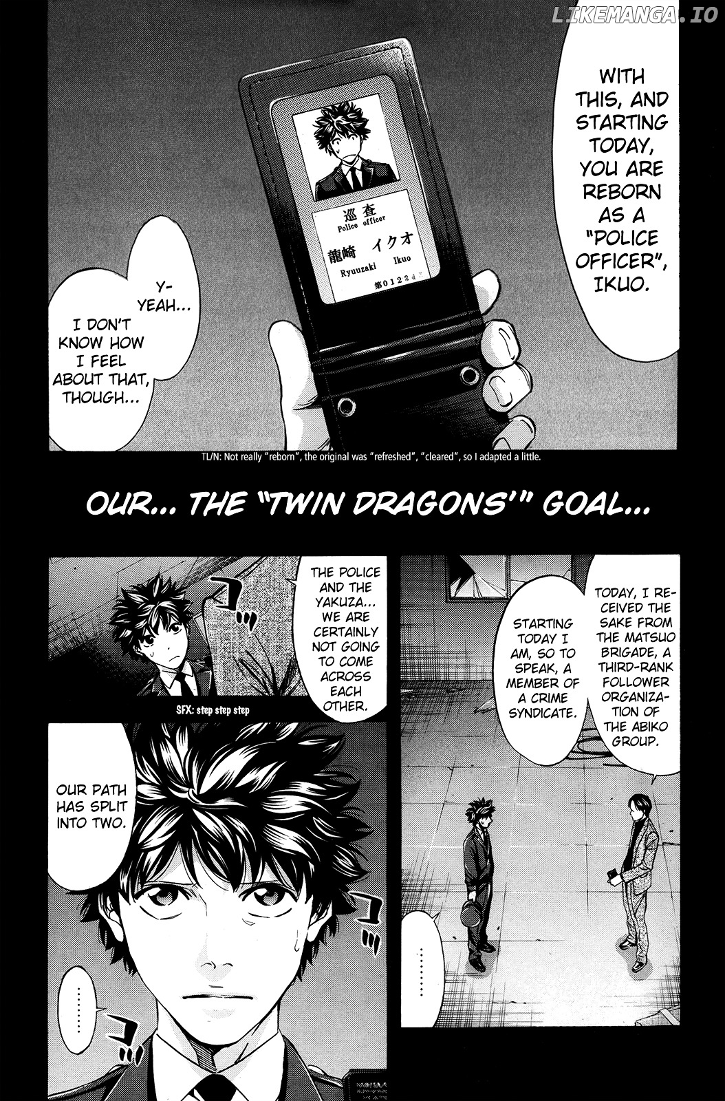 Ouroboros - Manga chapter 96 - page 3