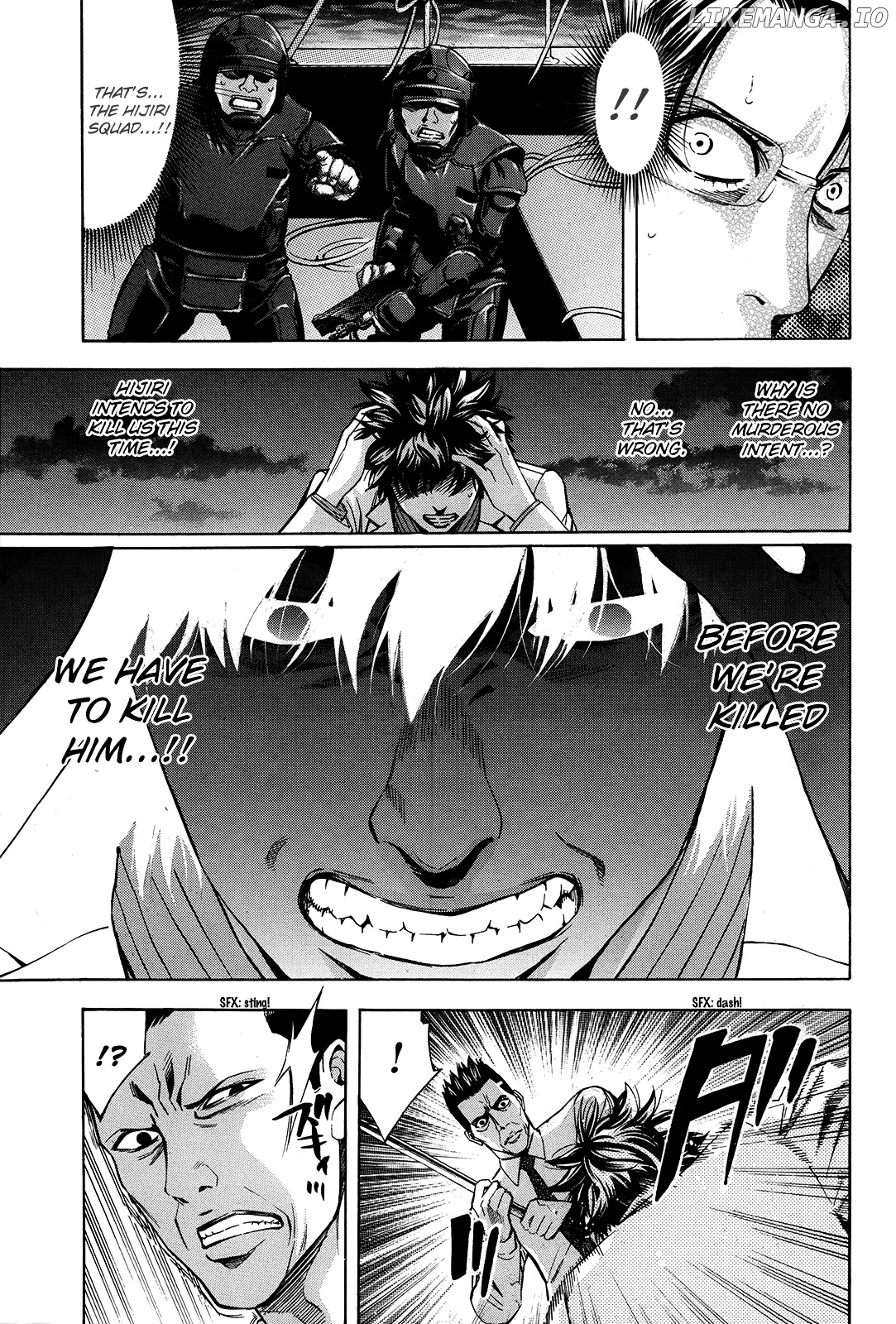 Ouroboros - Manga chapter 96 - page 36