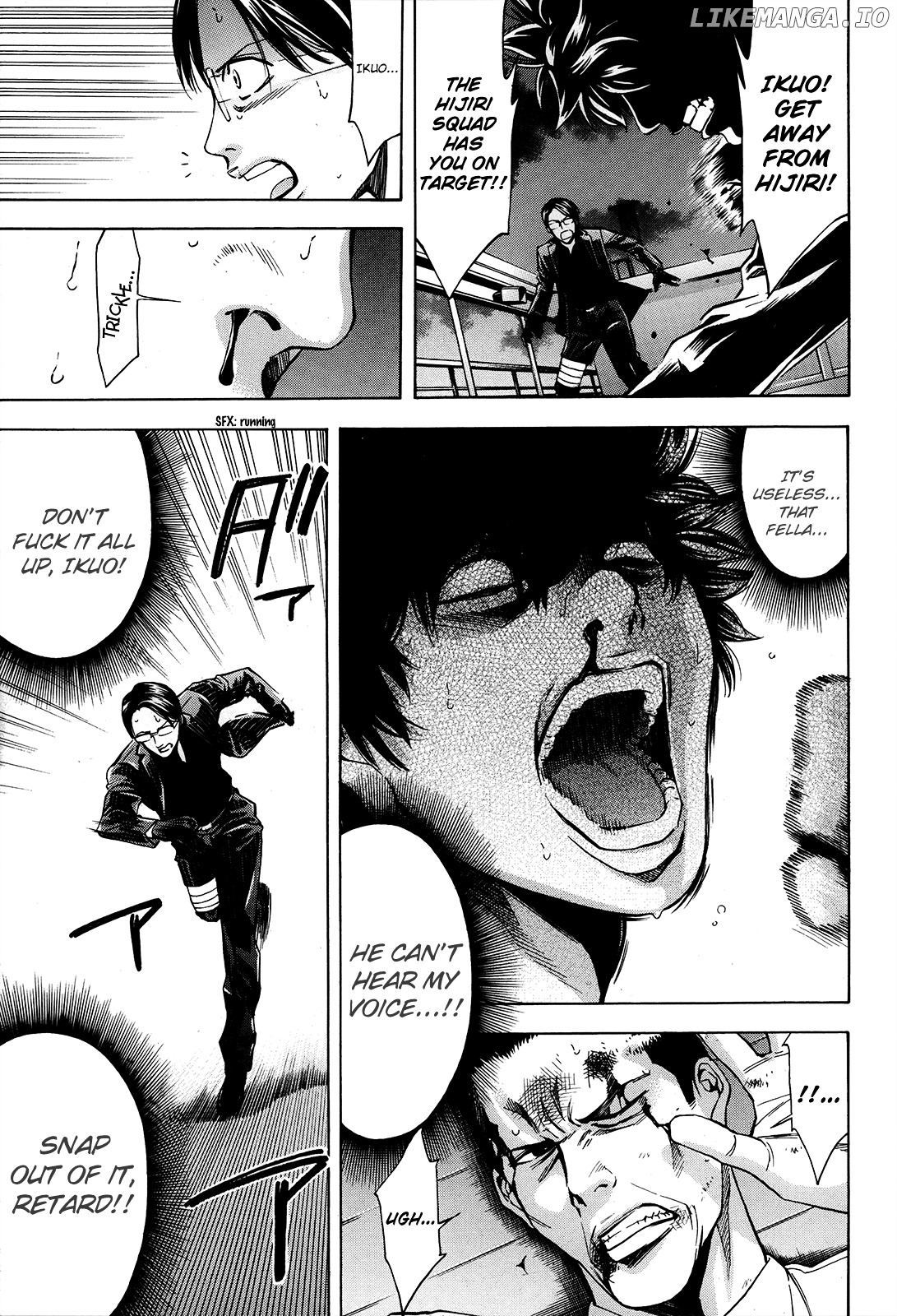 Ouroboros - Manga chapter 96 - page 40