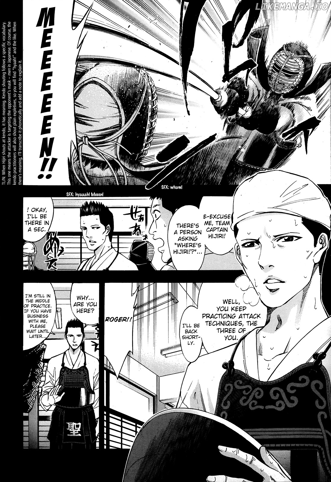 Ouroboros - Manga chapter 96 - page 9